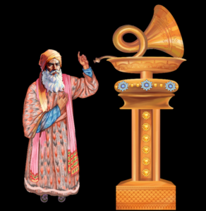 Geschichte des Ali Baba und der vierzig Räuber